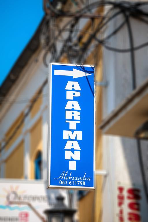 Apartmani Aleksandra U Centru Grada Kragujevac Esterno foto